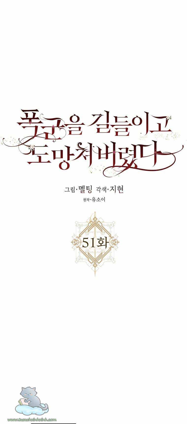 Tôi Đã Thuần Hóa Một Tên Bạo Chúa Và Chạy Trốn - Chương 51 - ảnh 20