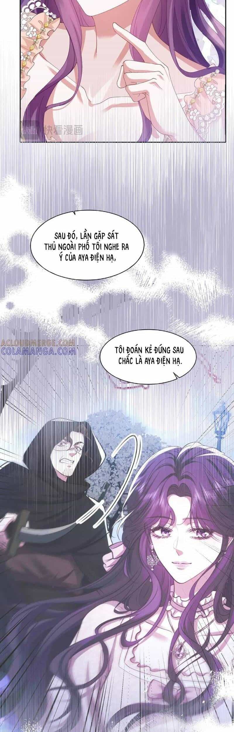 Tôi Đã Tỏ Tình Với Kẻ Thù Nguy Hiểm - Chương 57 - ảnh 20