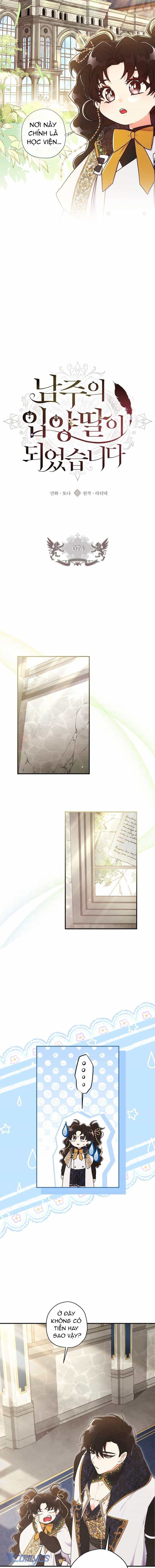 Tôi Đã Trở Thành Con Gái Nuôi Của Nam Chính - Chương 74 - ảnh 2