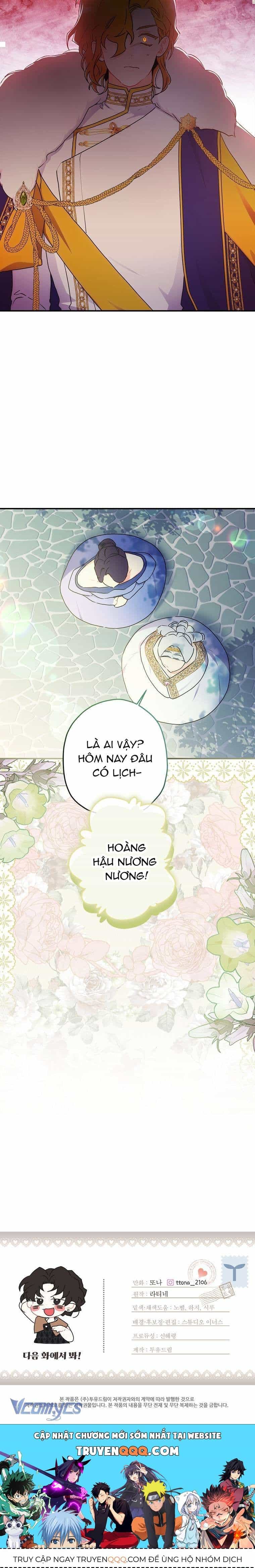 Tôi Đã Trở Thành Con Gái Nuôi Của Nam Chính - Chương 80 - ảnh 20