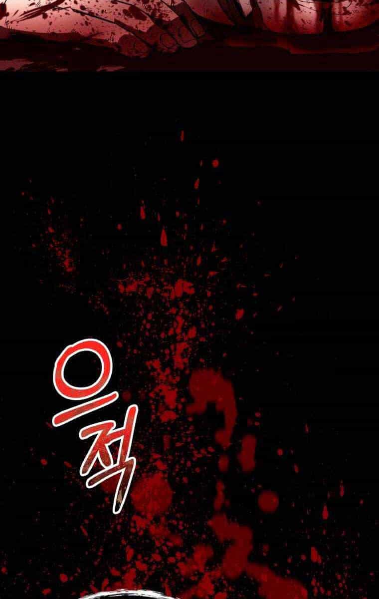 Tôi Đã Trở Thành Quái Vật Không Gian - Chương 9 - ảnh 22