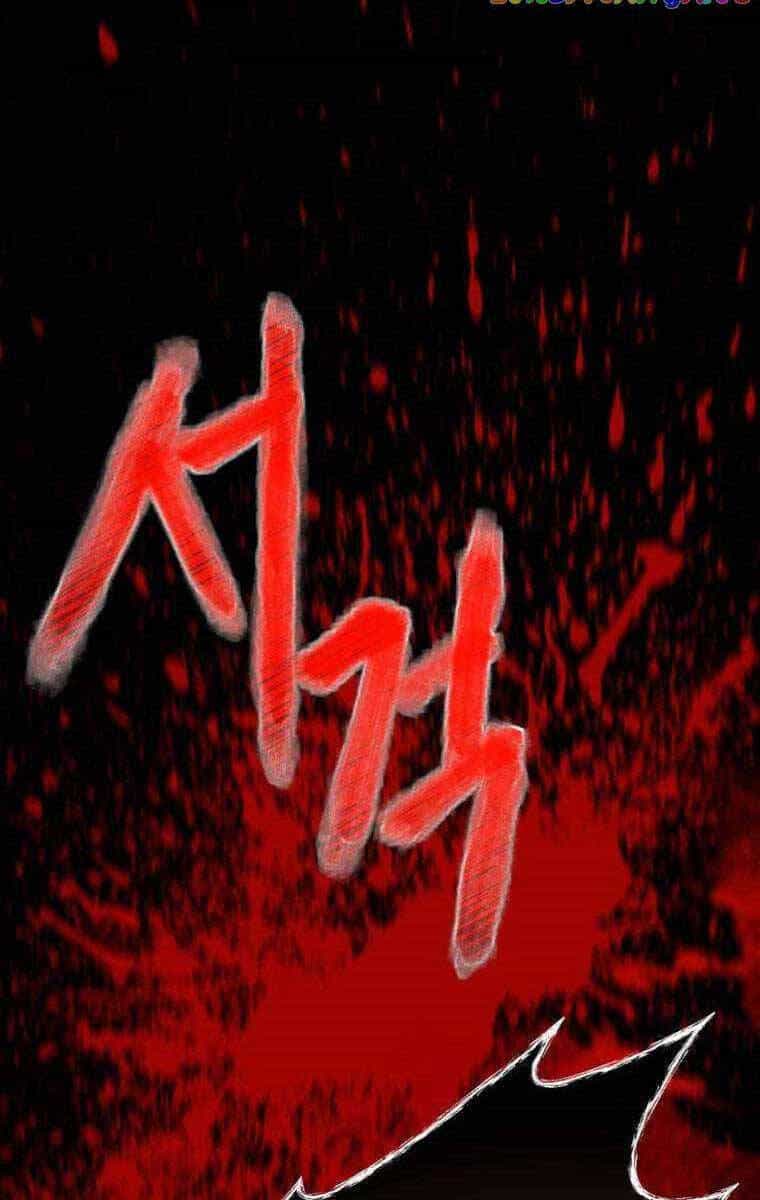 Tôi Đã Trở Thành Quái Vật Không Gian - Chương 17 - ảnh 51