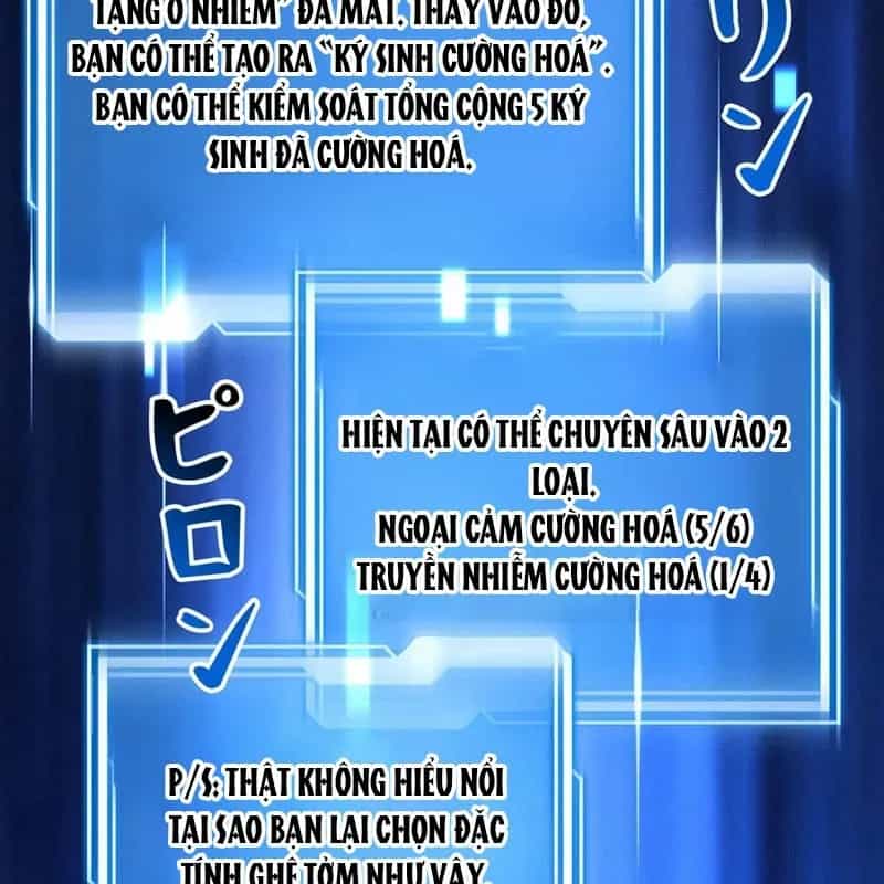 Tôi Đã Trở Thành Quái Vật Không Gian - Chương 75 - ảnh 200