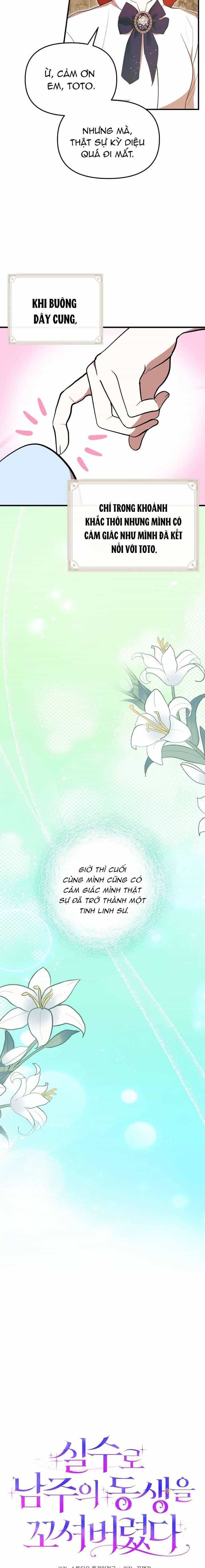Tôi Đã Vô Tình Quyến Rũ Em Trai Của Nam Chính - Chương 54 - ảnh 6