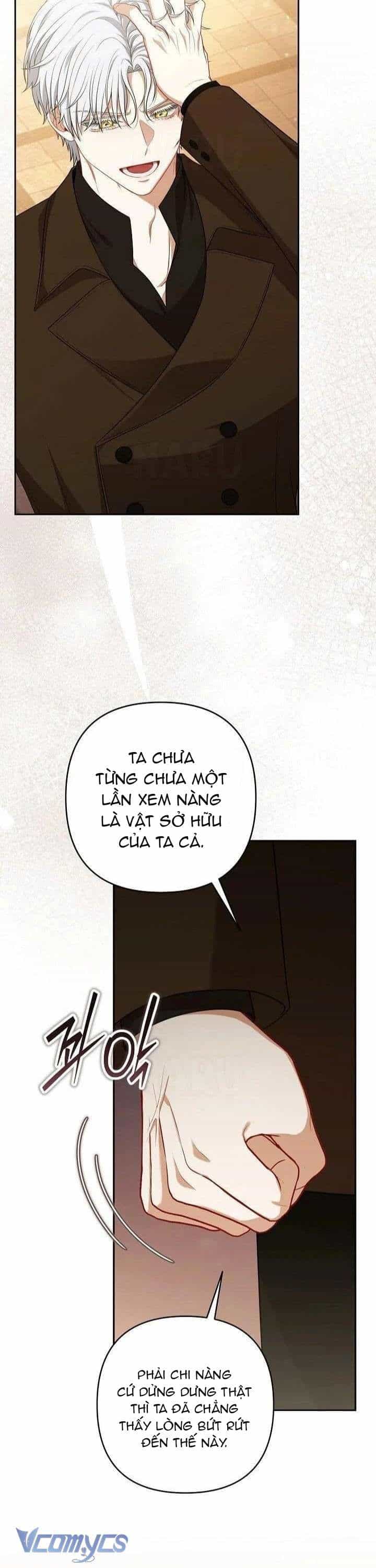 Tôi Đã Xem Một Vở Kịch - Chương 28 - ảnh 20