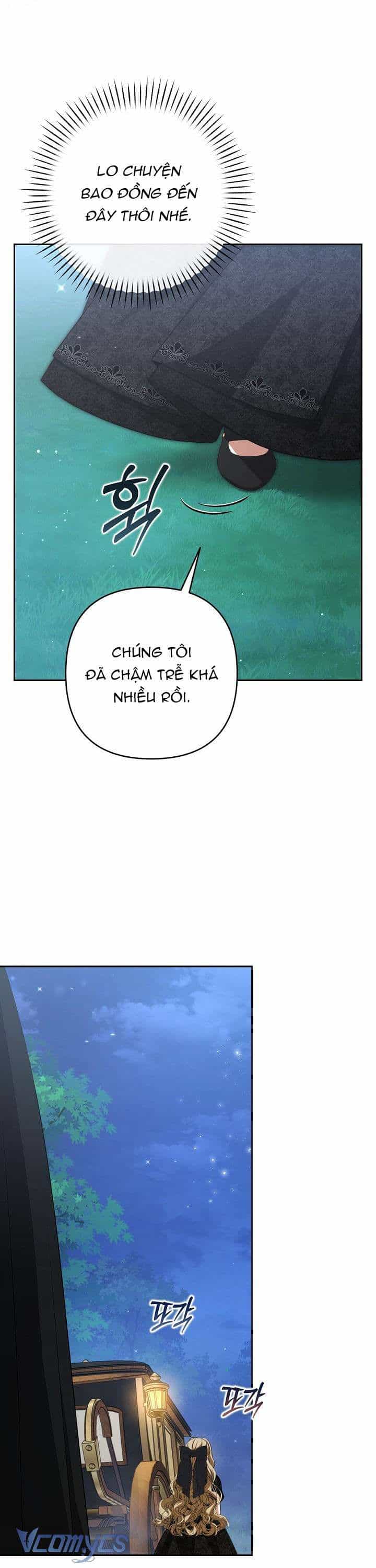 Tôi Đã Xem Một Vở Kịch - Chương 5 - ảnh 12