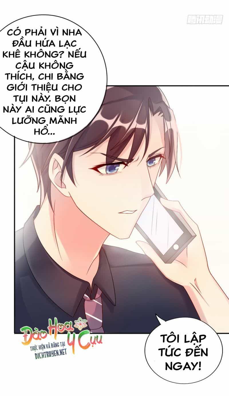 Tôi Đã Yêu Anh Trai Mình - Chương 2 - ảnh 17