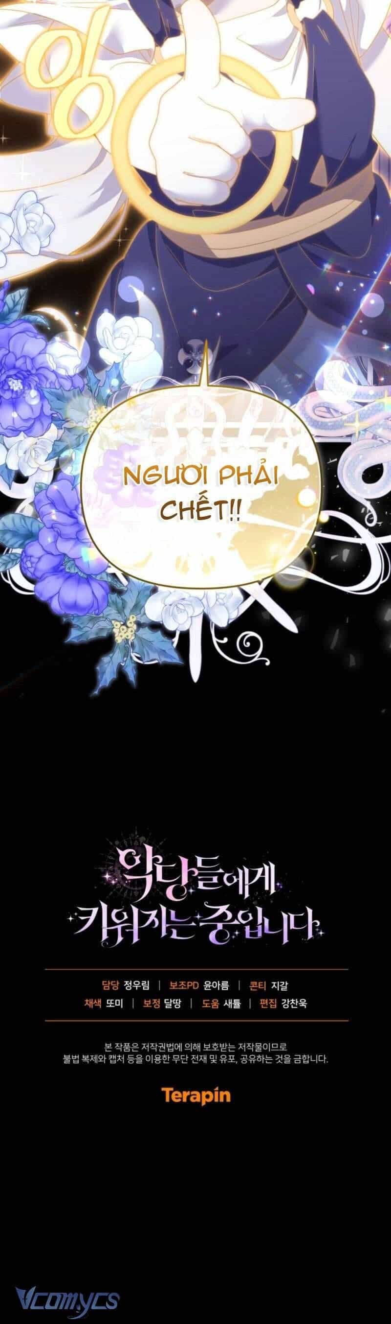 Tôi Đang Được Nuôi Dưỡng Bởi Những Kẻ Phản Diện - Chương 106 - ảnh 77