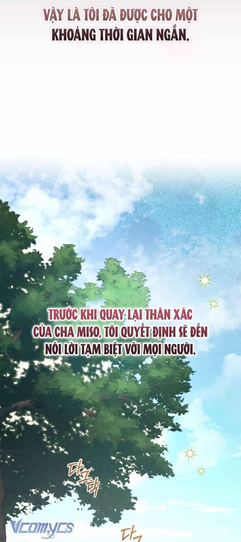 Tôi Đang Được Nuôi Dưỡng Bởi Những Kẻ Phản Diện - Chương 108 - ảnh 34