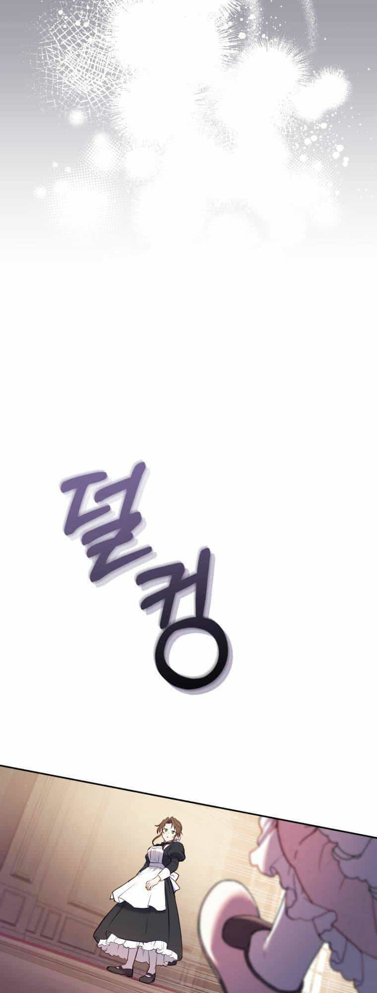 Tôi Đang Được Nuôi Dưỡng Bởi Những Kẻ Phản Diện - Chương 11 - ảnh 69