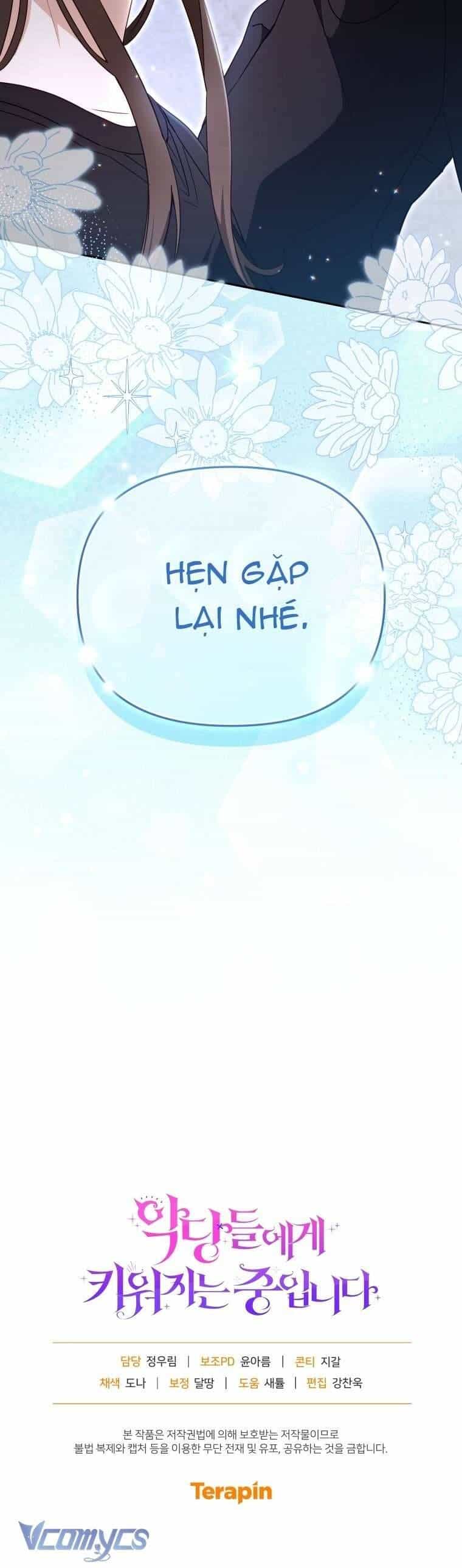 Tôi Đang Được Nuôi Dưỡng Bởi Những Kẻ Phản Diện - Chương 112 - ảnh 74