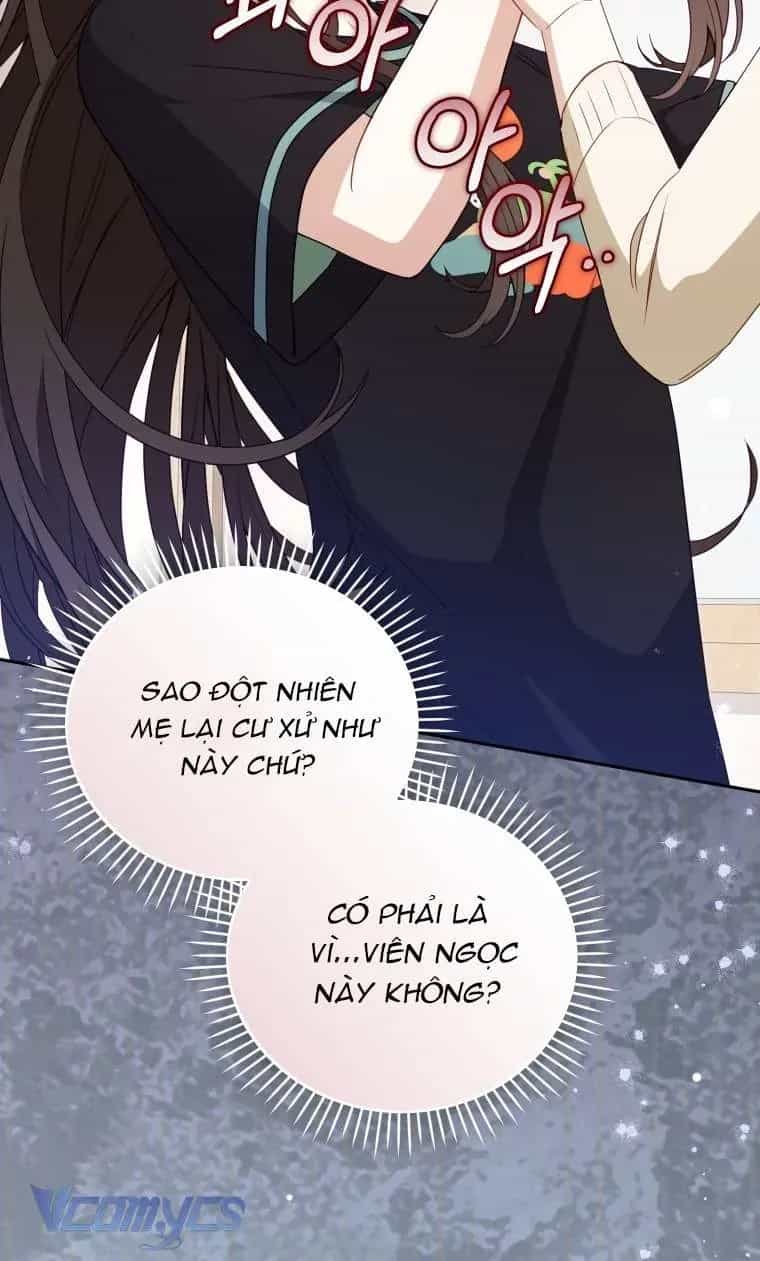 Tôi Đang Được Nuôi Dưỡng Bởi Những Kẻ Phản Diện - Chương 113 - ảnh 30