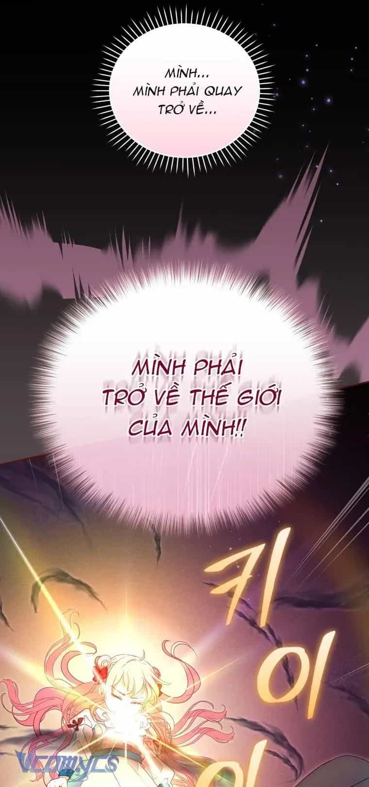 Tôi Đang Được Nuôi Dưỡng Bởi Những Kẻ Phản Diện - Chương 115 - ảnh 29