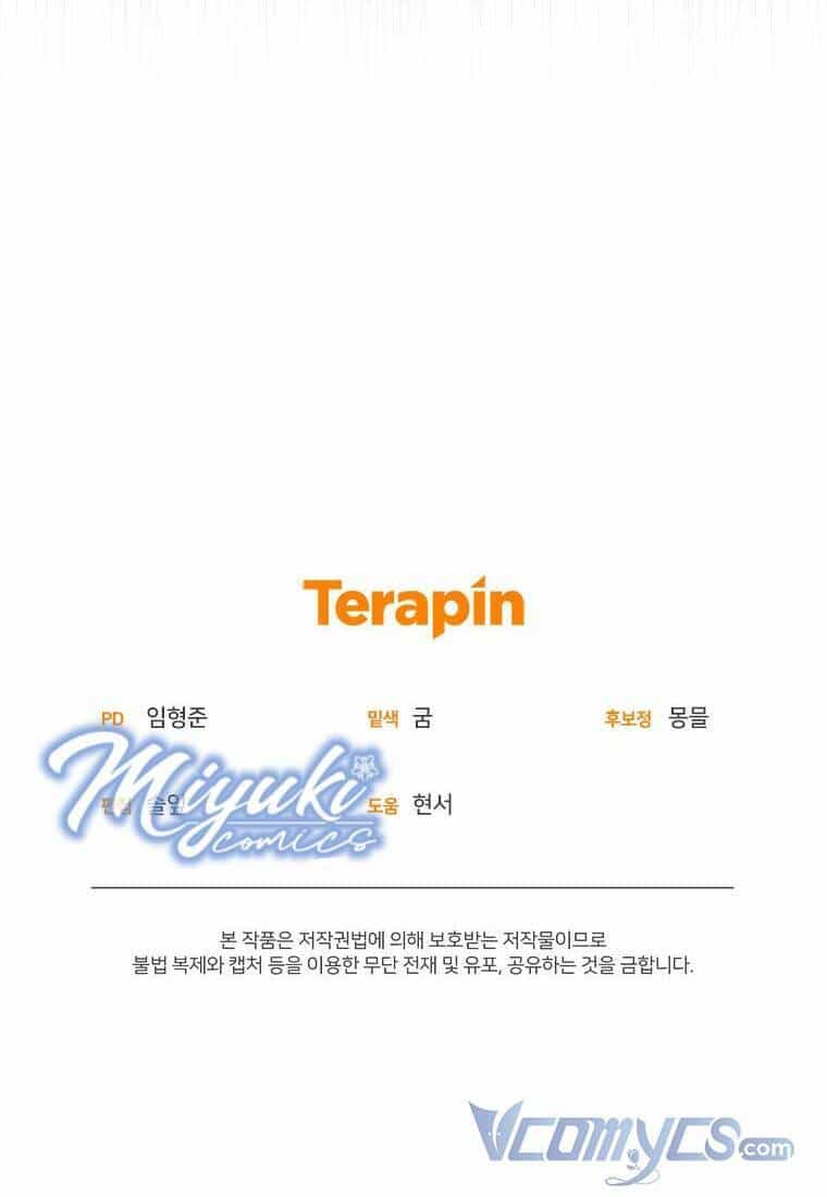 Tôi Đang Được Nuôi Dưỡng Bởi Những Kẻ Phản Diện - Chương 12 - ảnh 72