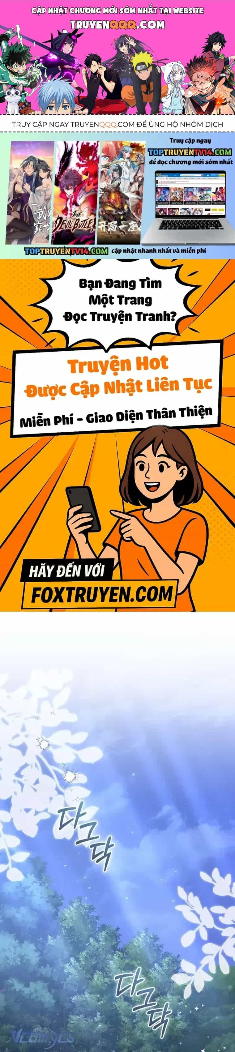 Tôi Đang Được Nuôi Dưỡng Bởi Những Kẻ Phản Diện - Chương 121 - ảnh 1
