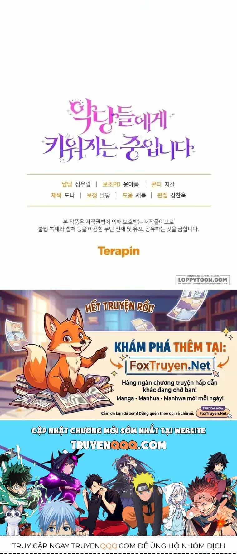 Tôi Đang Được Nuôi Dưỡng Bởi Những Kẻ Phản Diện - Chương 138 - ảnh 81