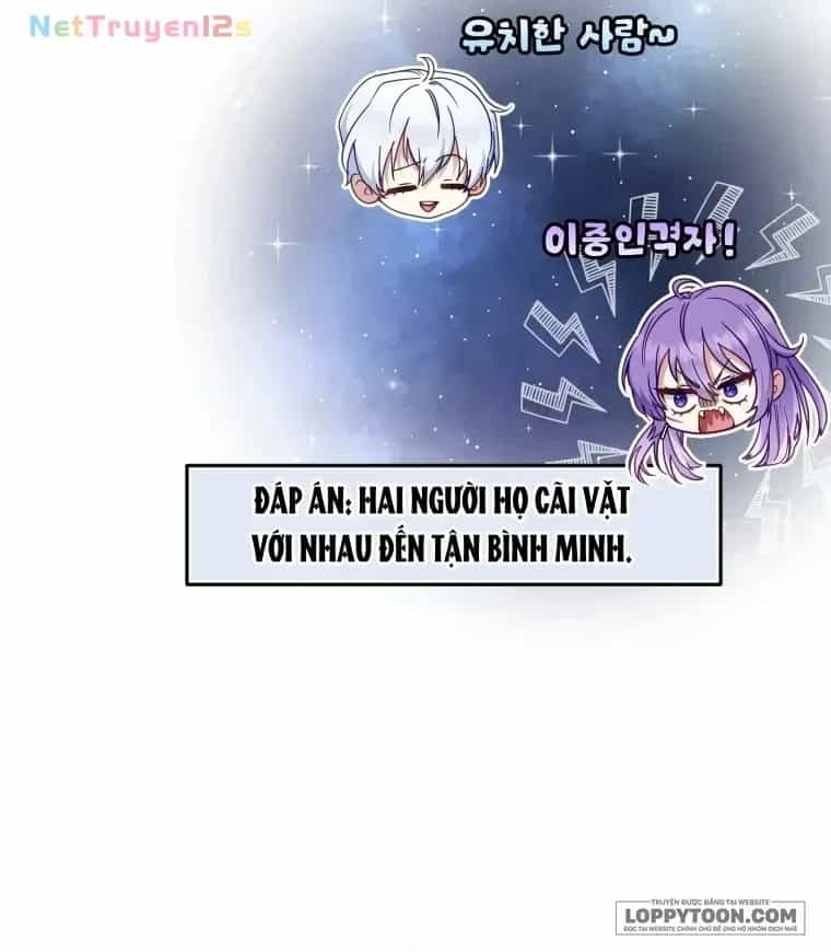 Tôi Đang Được Nuôi Dưỡng Bởi Những Kẻ Phản Diện - Chương 139 - ảnh 65