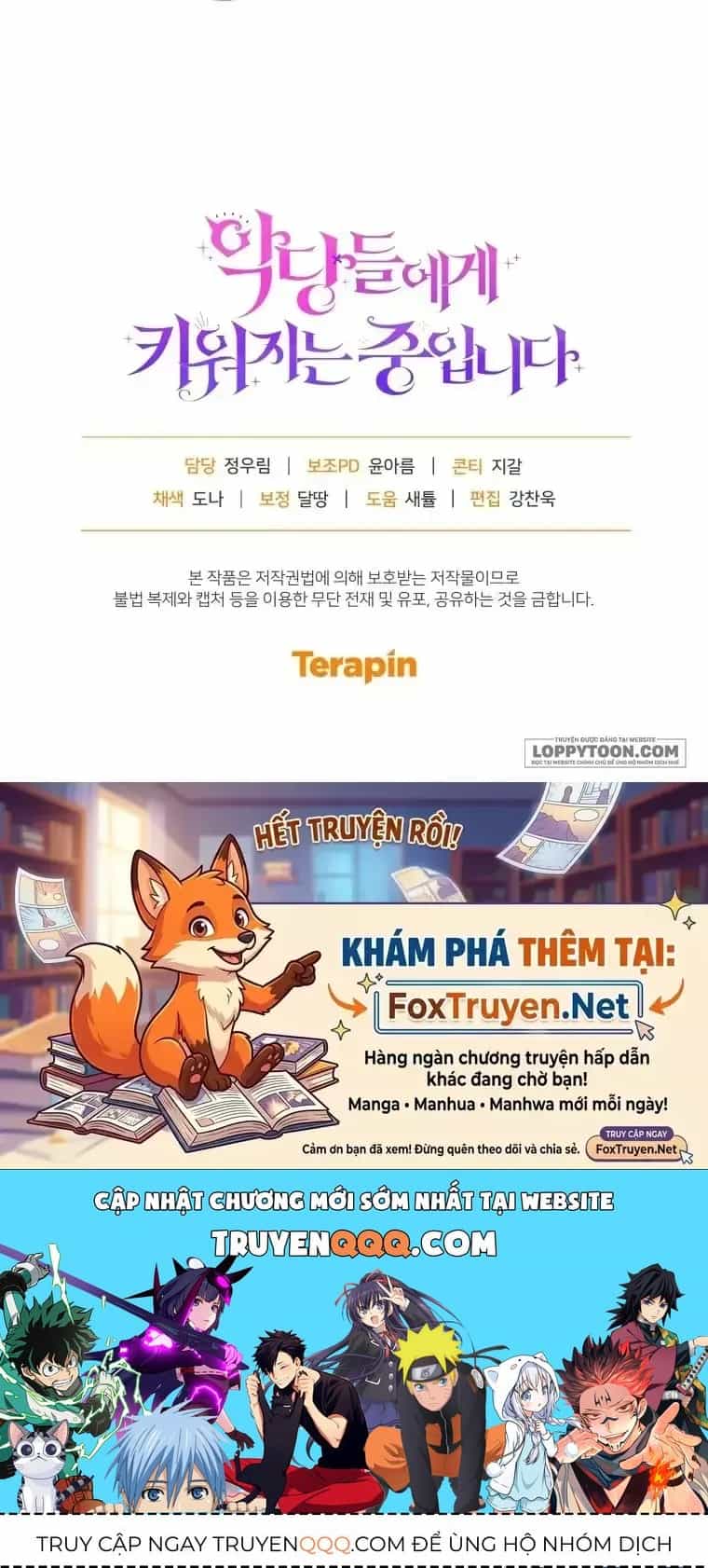 Tôi Đang Được Nuôi Dưỡng Bởi Những Kẻ Phản Diện - Chương 145 - ảnh 83