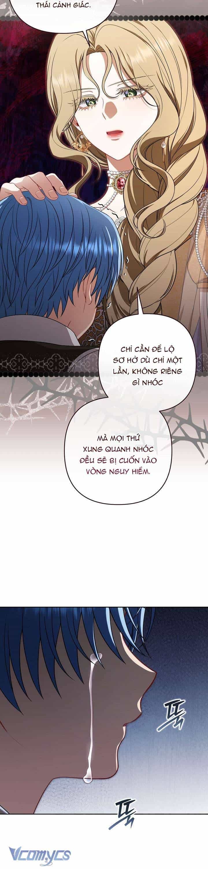 Tôi Đang Xem Một Vở Kịch - Chương 17 - ảnh 22