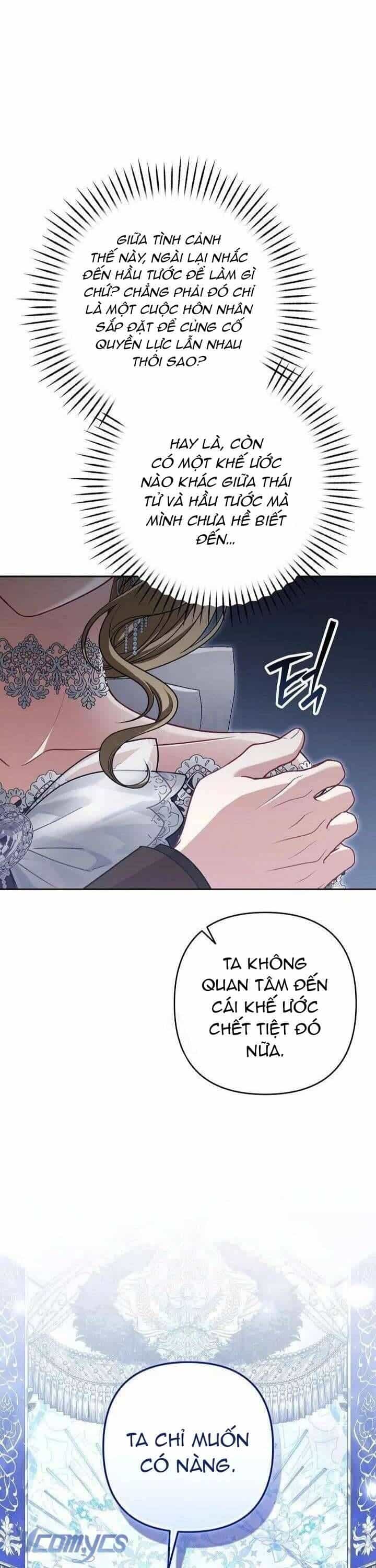 Tôi Đang Xem Một Vở Kịch - Chương 28 - ảnh 43
