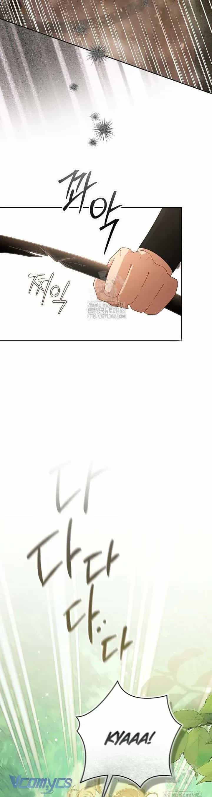 Tôi Đang Xem Một Vở Kịch - Chương 37 - ảnh 13