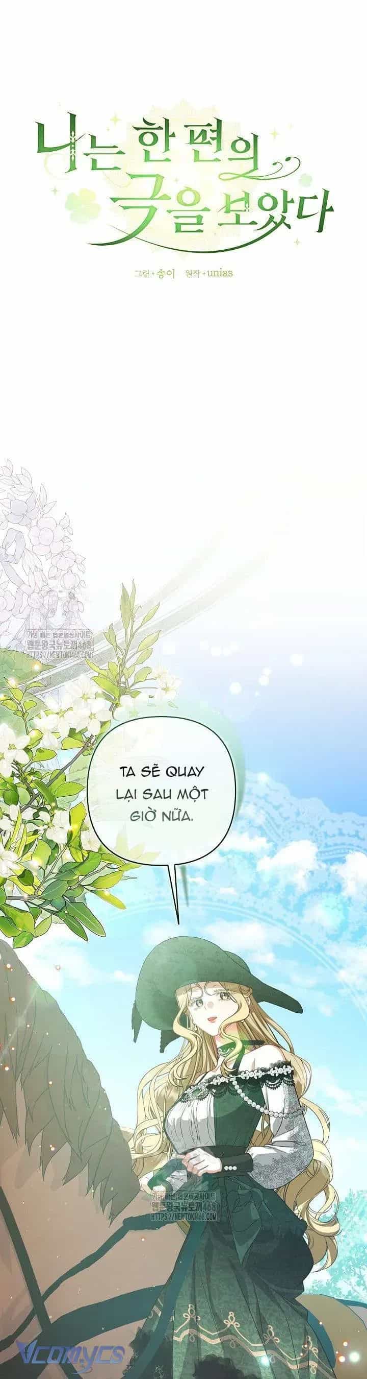 Tôi Đang Xem Một Vở Kịch - Chương 37 - ảnh 6