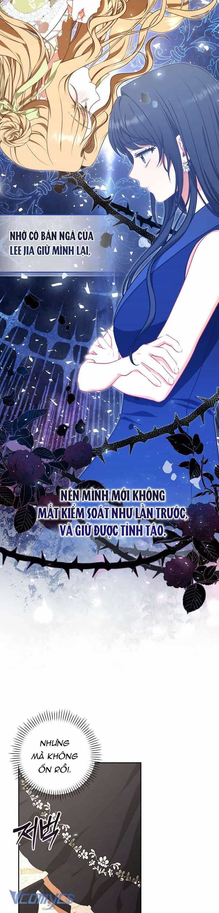 Tôi Đang Xem Một Vở Kịch - Chương 8 - ảnh 20