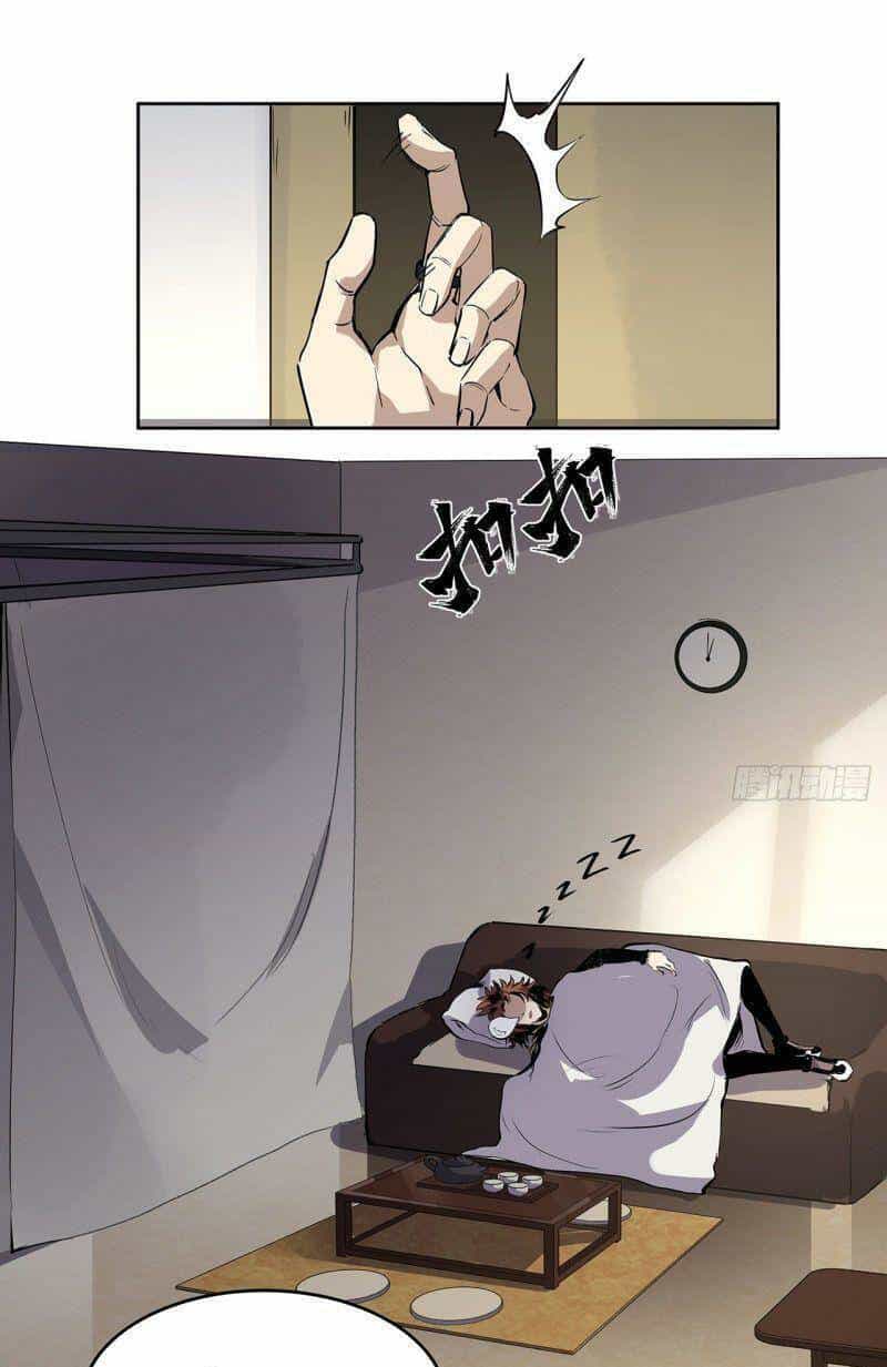 Tôi Đến Từ Địa Ngục - Chương 1 - ảnh 46