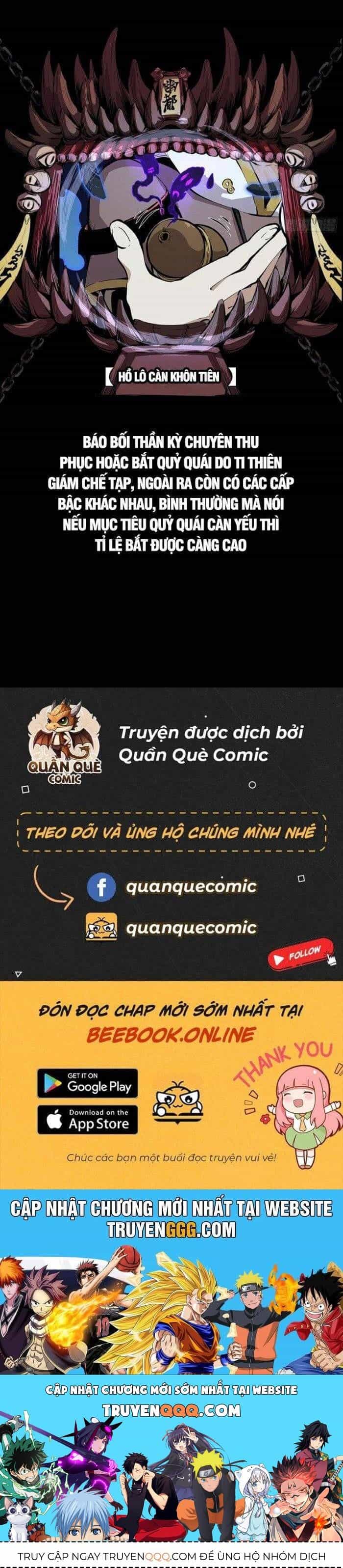 Tôi Đến Từ Địa Ngục - Chương 30 - ảnh 28