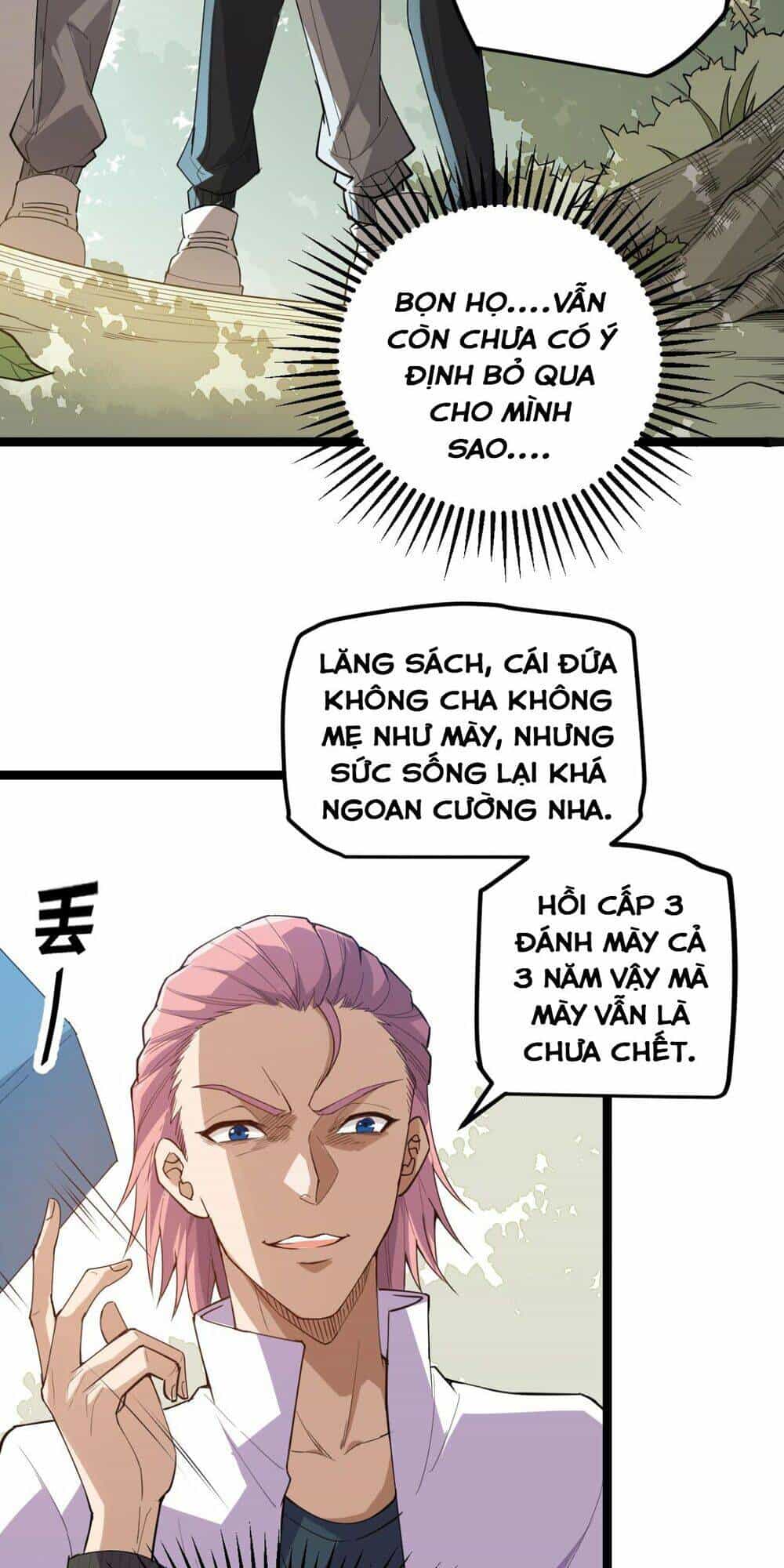 Tôi Đến Từ Thế Giới Trò Chơi - Chương 1 - ảnh 9