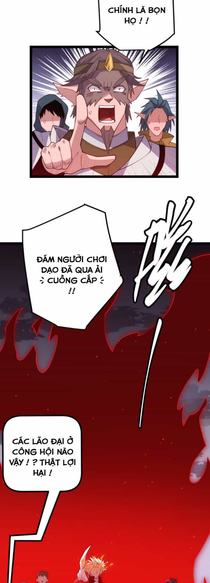Tôi Đến Từ Thế Giới Trò Chơi - Chương 13 - ảnh 4
