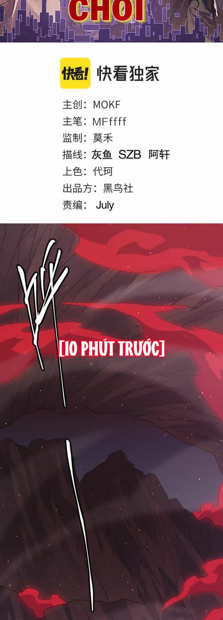 Tôi Đến Từ Thế Giới Trò Chơi - Chương 22 - ảnh 4