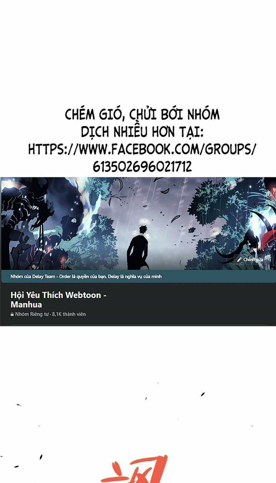 Tôi Đến Từ Thế Giới Trò Chơi - Chương 236 - ảnh 2