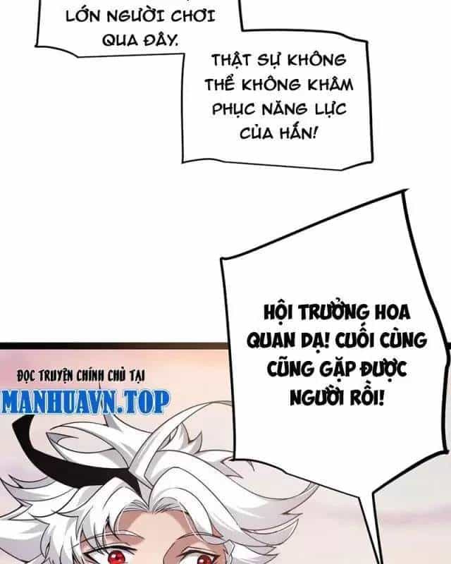 Tôi Đến Từ Thế Giới Trò Chơi - Chương 285 - ảnh 16