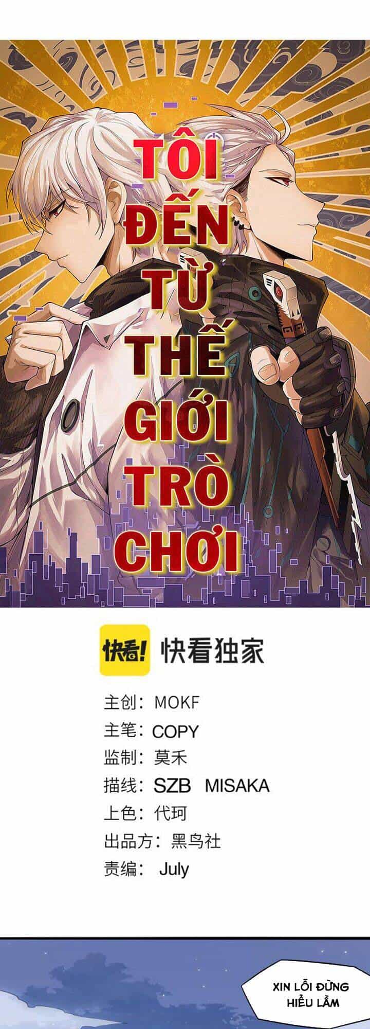 Tôi Đến Từ Thế Giới Trò Chơi - Chương 30 - ảnh 2
