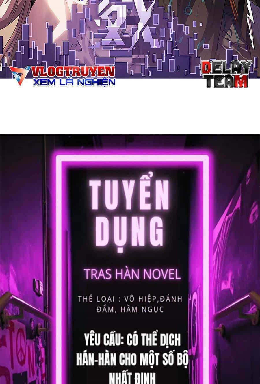 Tôi Đến Từ Thế Giới Trò Chơi - Chương 38 - ảnh 4
