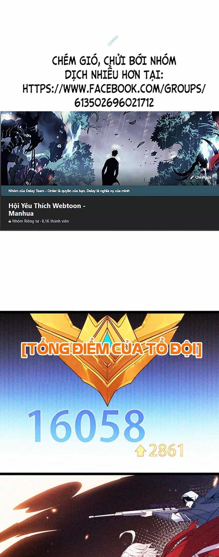 Tôi Đến Từ Thế Giới Trò Chơi - Chương 64 - ảnh 1