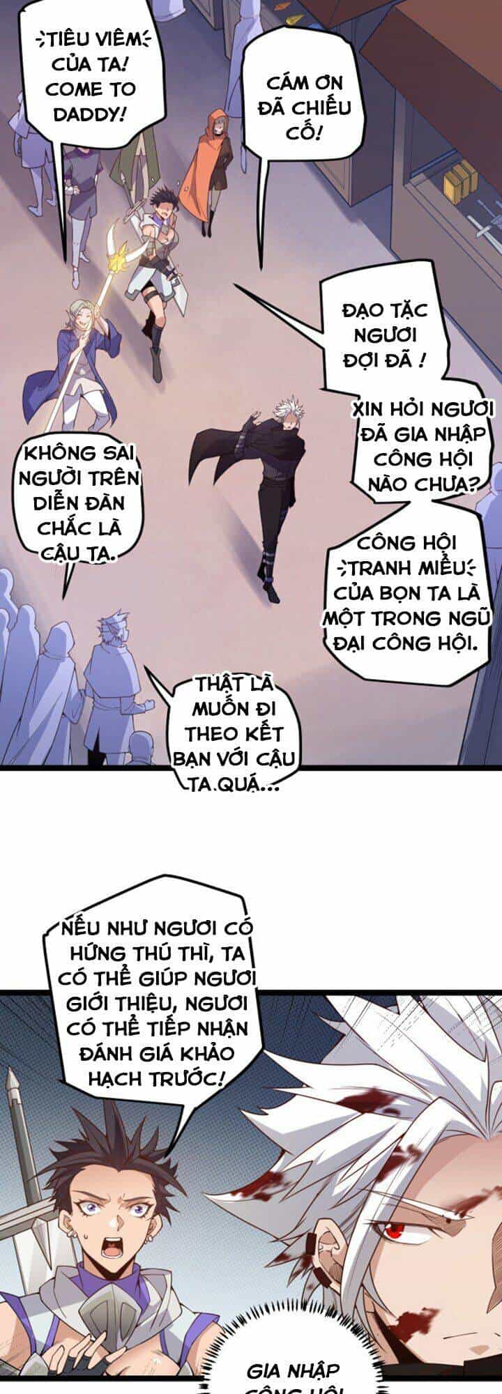 Tôi Đến Từ Thế Giới Trò Chơi - Chương 7 - ảnh 20