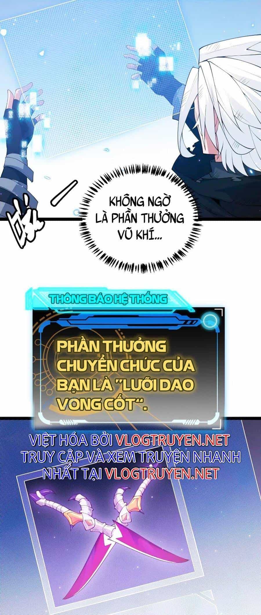 Tôi Đến Từ Thế Giới Trò Chơi - Chương 71 - ảnh 7