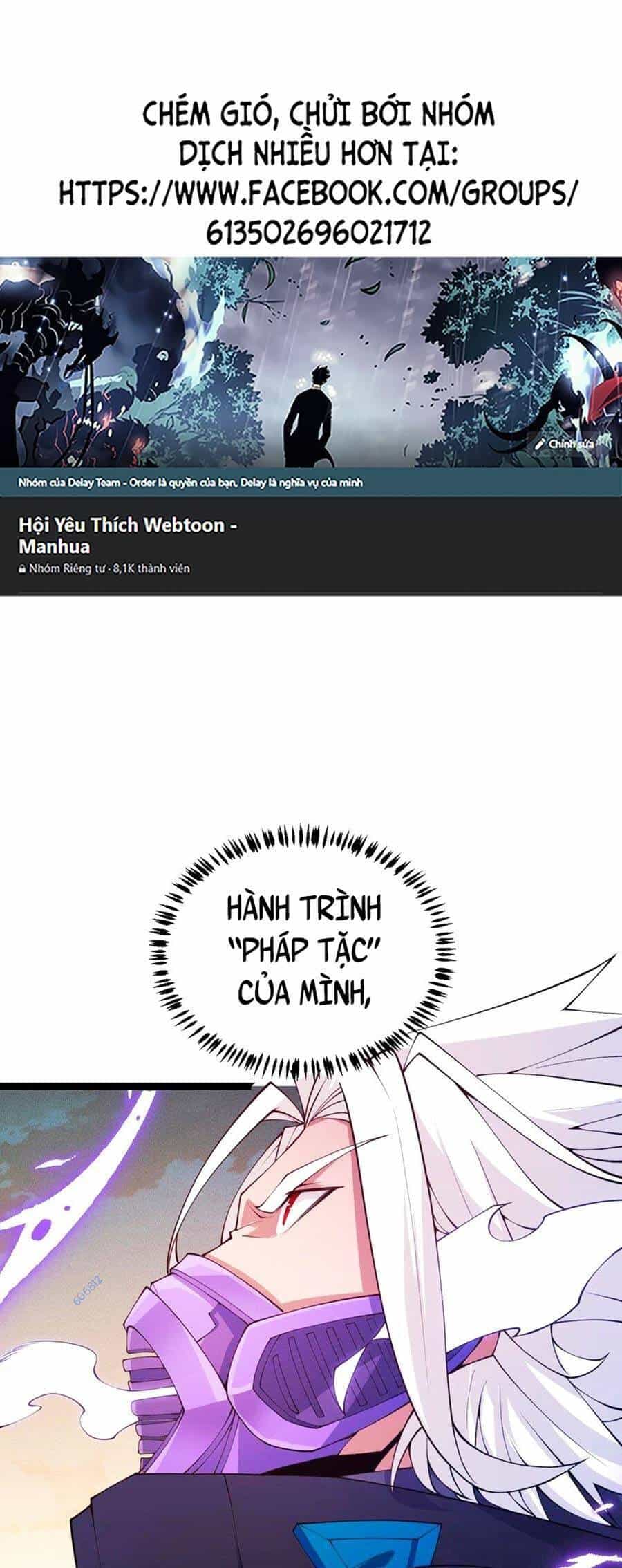Tôi Đến Từ Thế Giới Trò Chơi - Chương 85 - ảnh 1