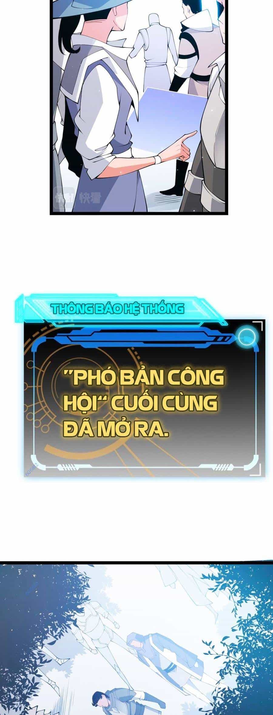 Tôi Đến Từ Thế Giới Trò Chơi - Chương 87 - ảnh 5