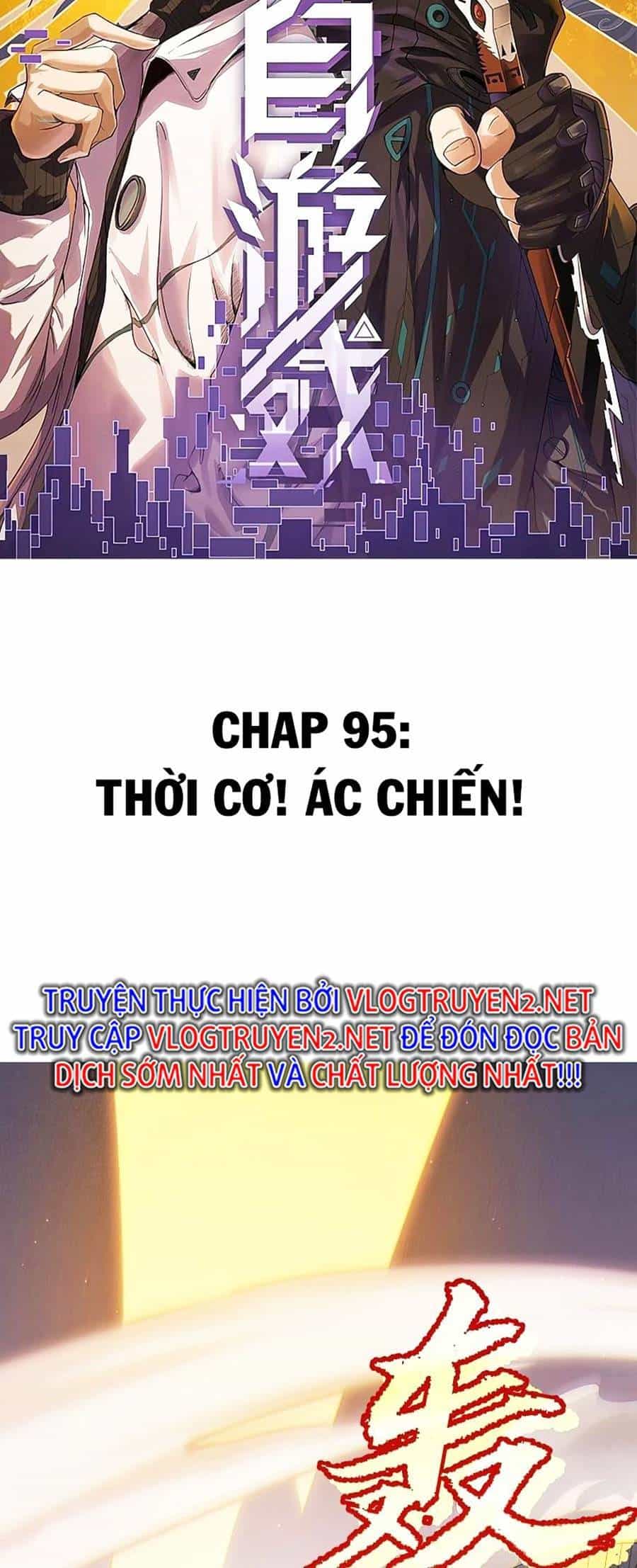 Tôi Đến Từ Thế Giới Trò Chơi - Chương 95 - ảnh 6