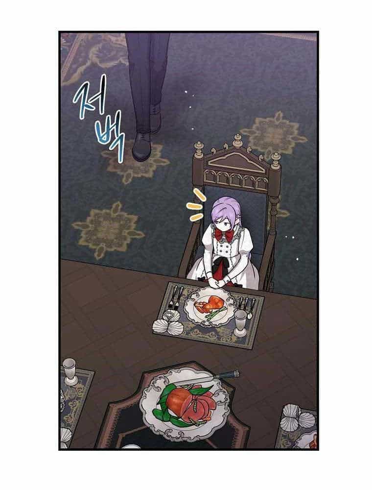 Tôi Đóng Vai Con Gái Nuôi Quá Giỏi - Chương 23 - ảnh 46