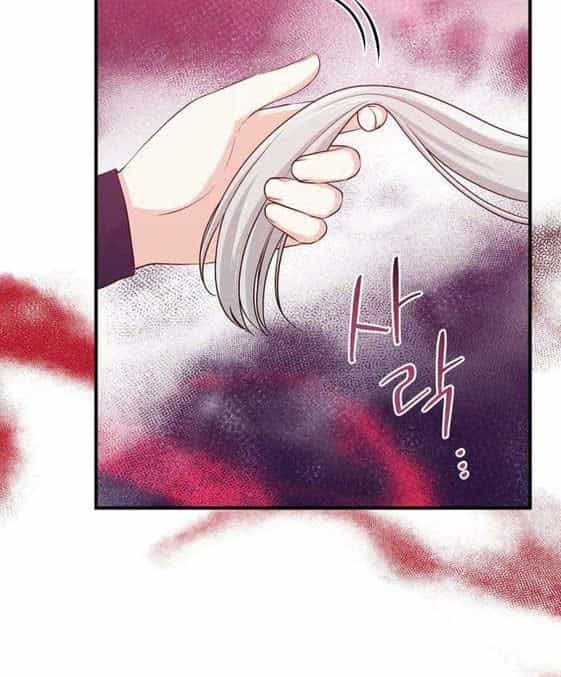 Tôi Đóng Vai Con Gái Nuôi Quá Giỏi - Chương 28 - ảnh 66