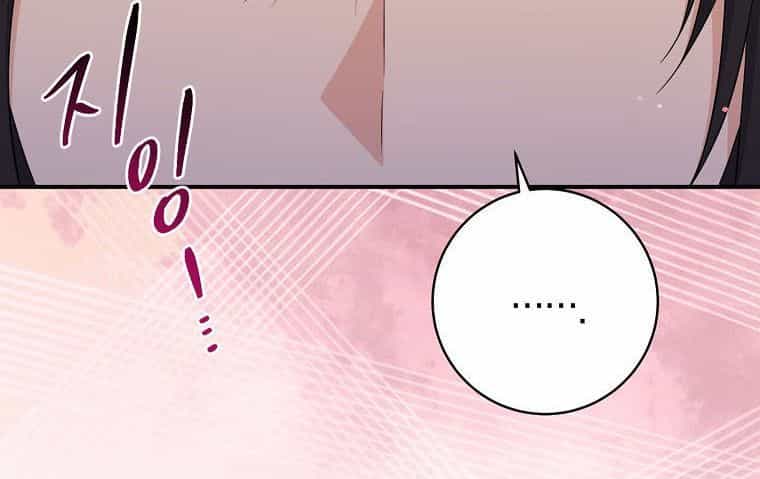 Tôi Đóng Vai Con Gái Nuôi Quá Giỏi - Chương 35 - ảnh 78