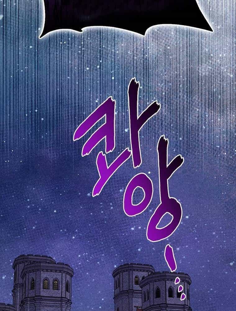 Tôi Đóng Vai Con Gái Nuôi Quá Giỏi - Chương 39 - ảnh 13