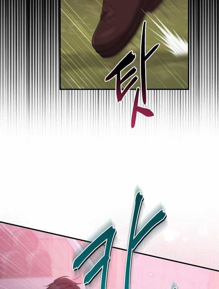 Tôi Đóng Vai Con Gái Nuôi Quá Giỏi - Chương 41 - ảnh 51