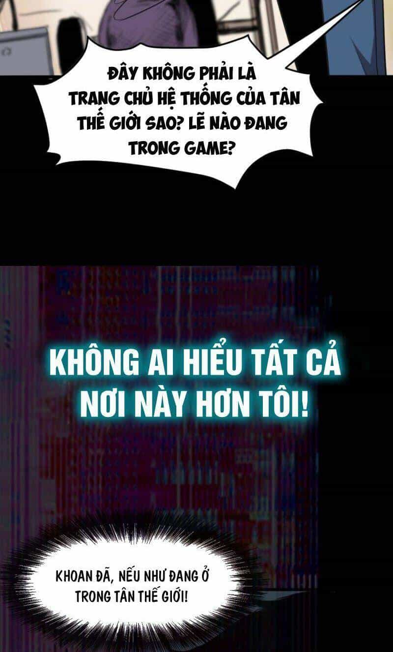 Tôi Dựa Vào Bug Làm Ông Nội Người Ta - Chương 0 - ảnh 14