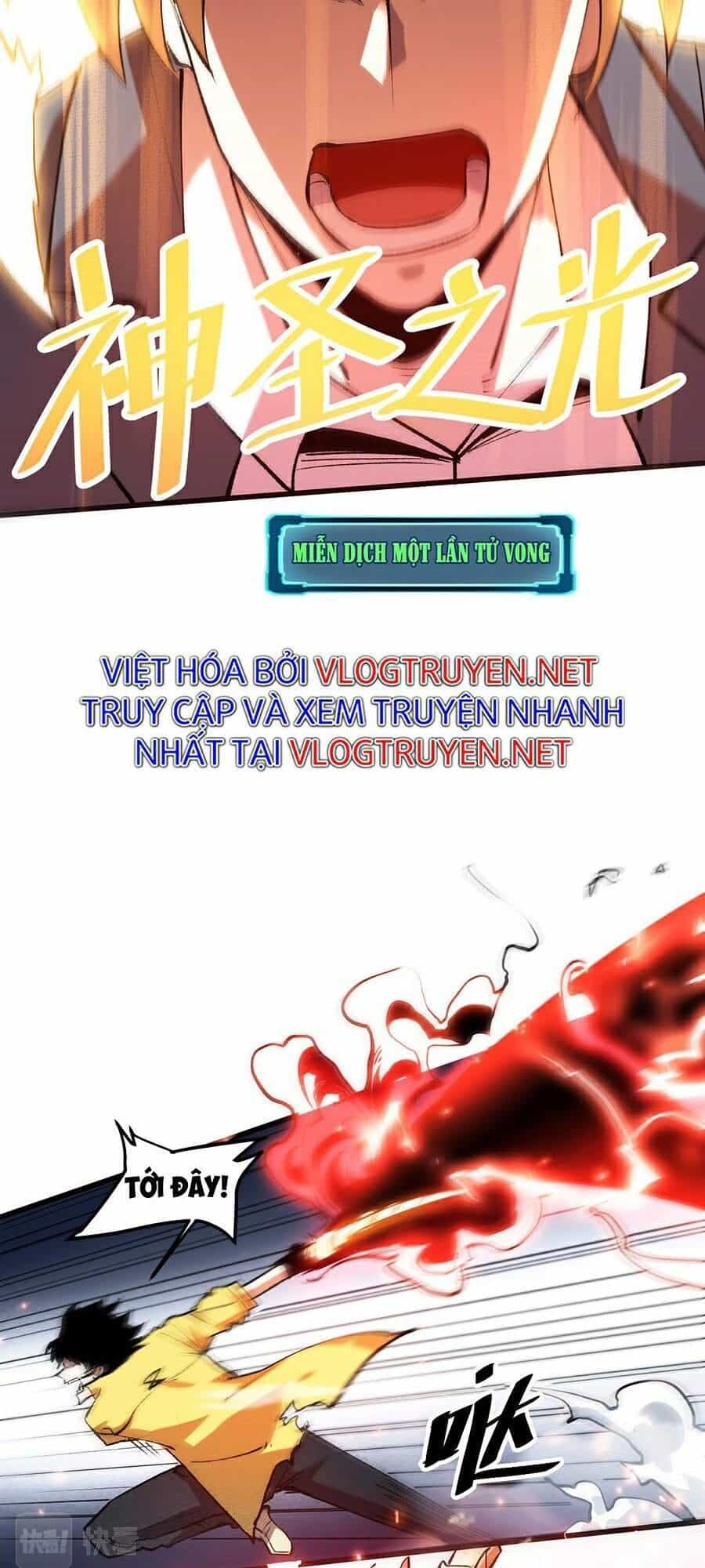 Tôi Dựa Vào Bug Làm Ông Nội Người Ta - Chương 26 - ảnh 19