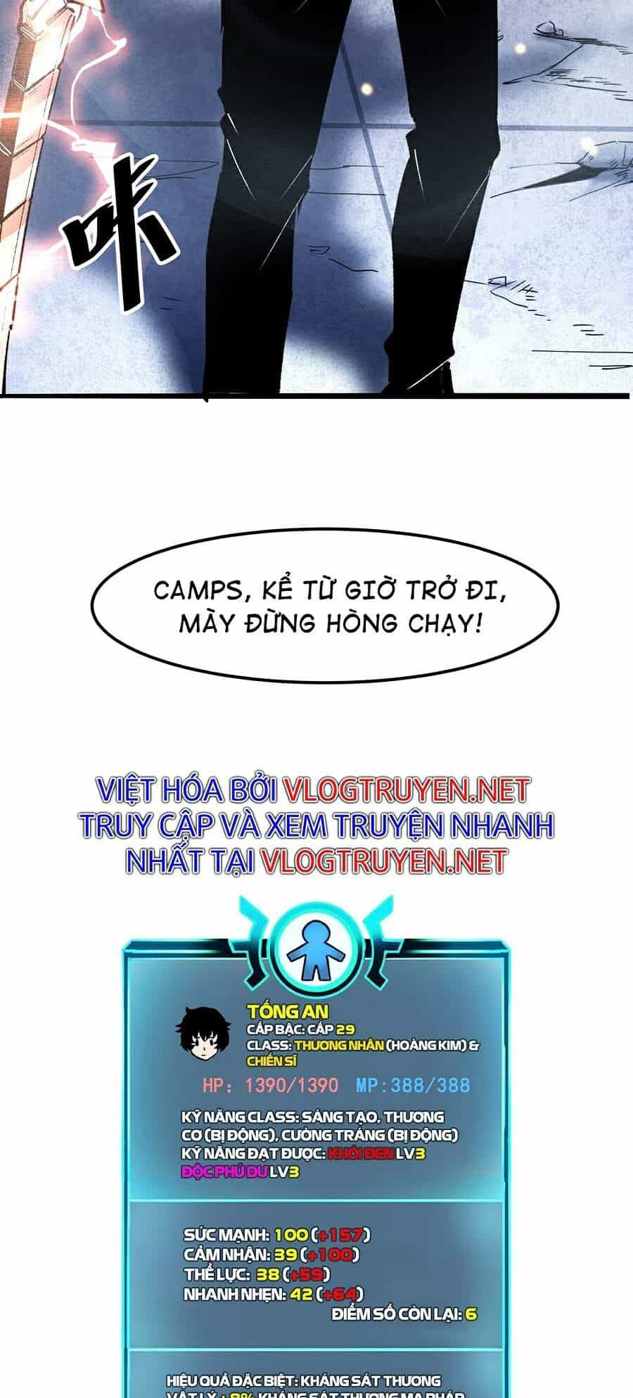 Tôi Dựa Vào Bug Làm Ông Nội Người Ta - Chương 33 - ảnh 70